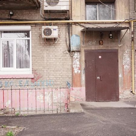 Doba In Ua Yavornytskoho119 Apartments Dnyipropetrovszk Kültér fotó