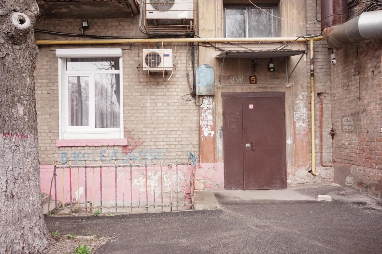 Doba In Ua Yavornytskoho119 Apartments Dnyipropetrovszk Kültér fotó